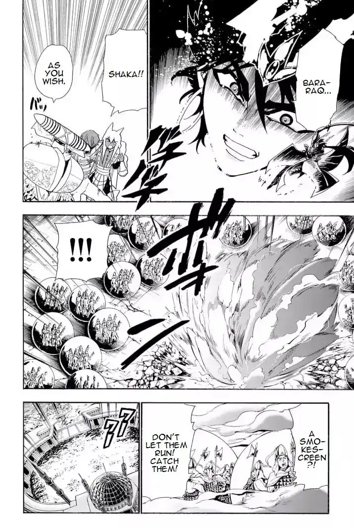 Magi - Sinbad no Bouken Chapter 153 6